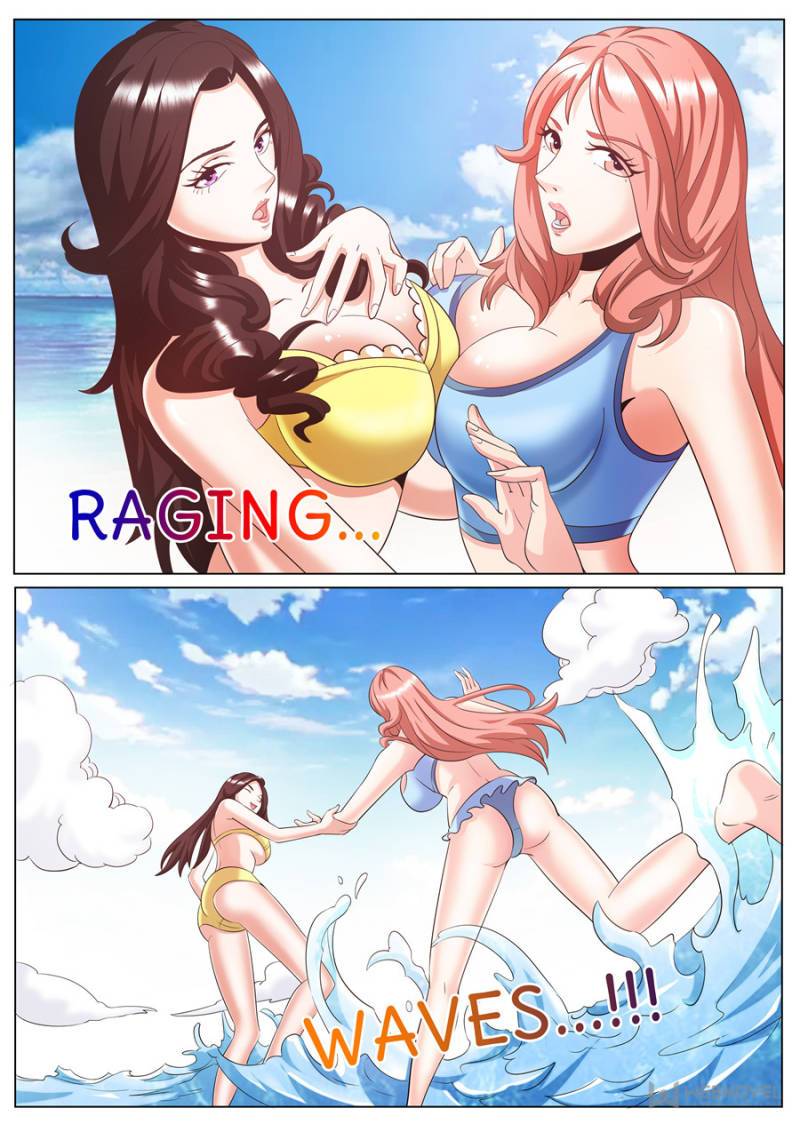 Page 8 of Chapter 254