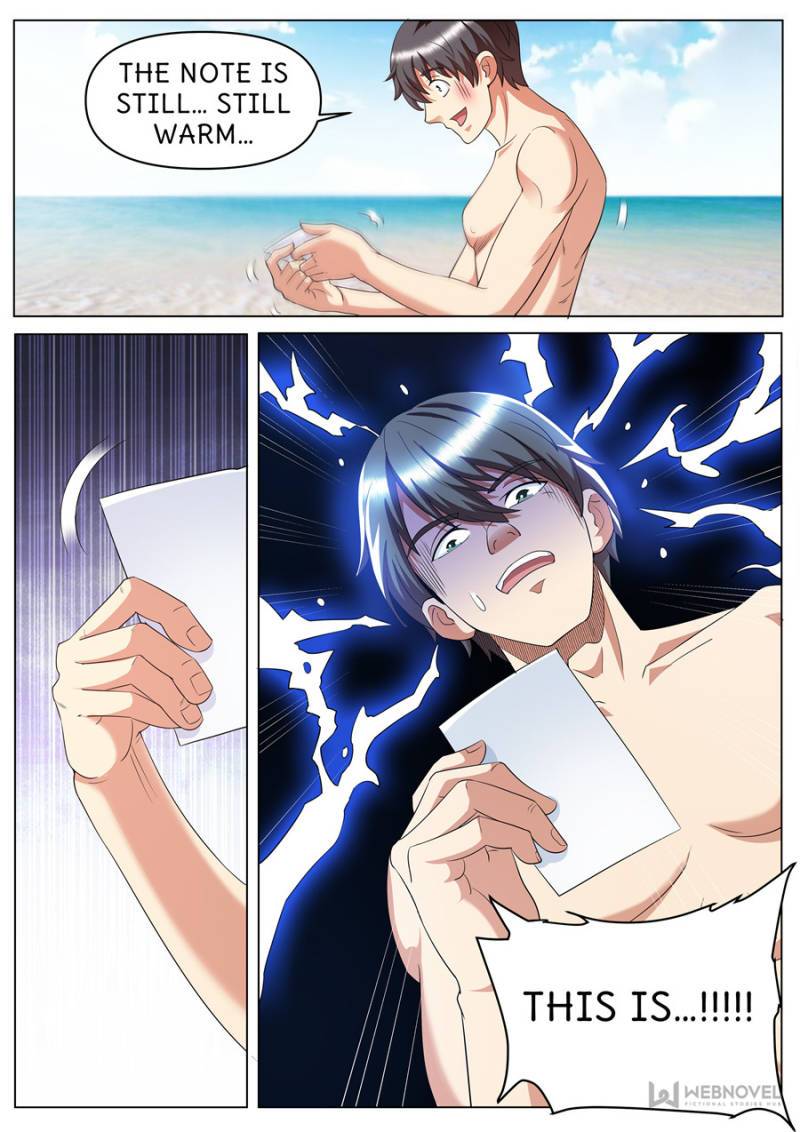Page 3 of Chapter 255
