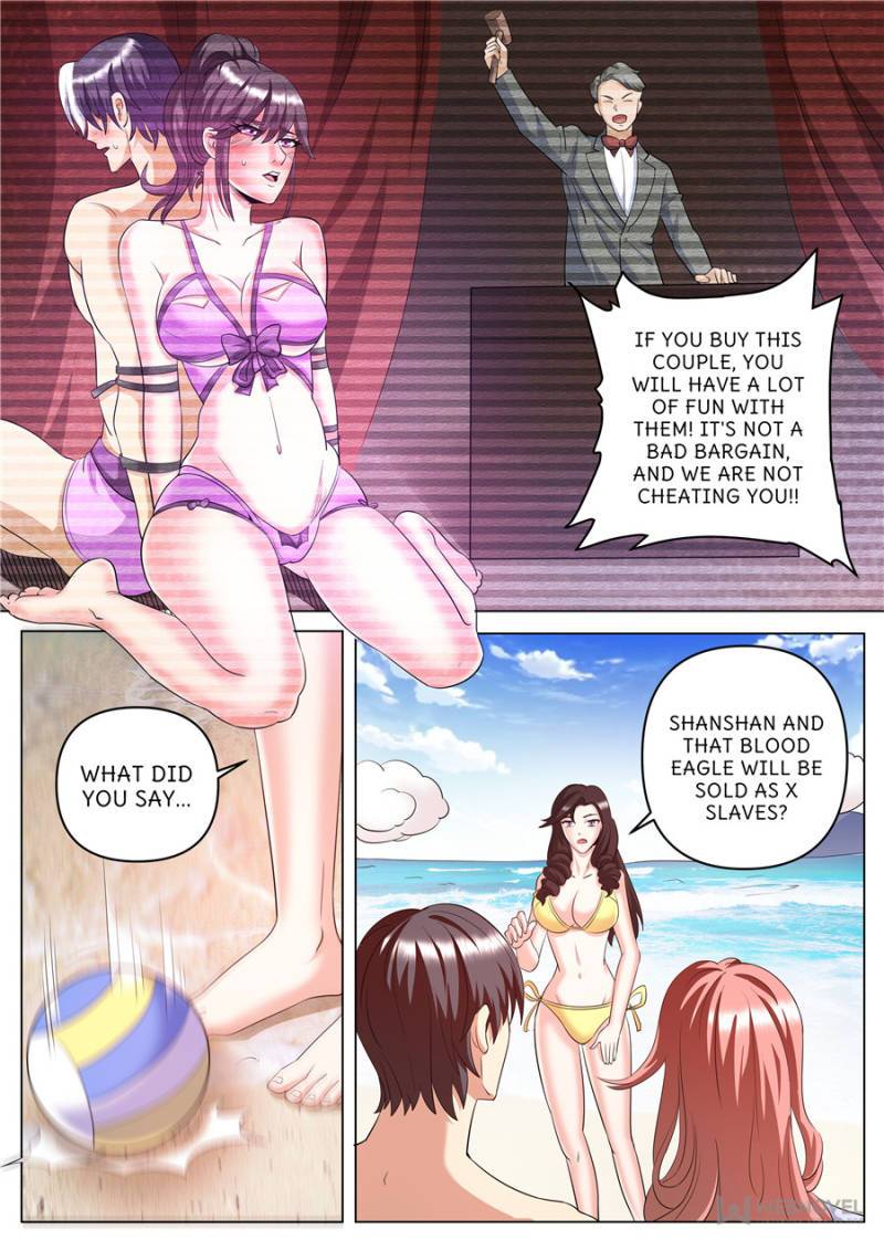 Page 6 of Chapter 255