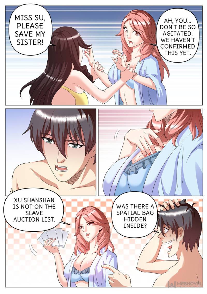 Page 7 of Chapter 255