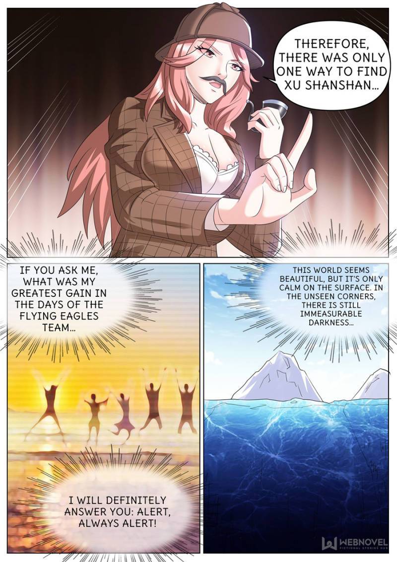 Page 8 of Chapter 255