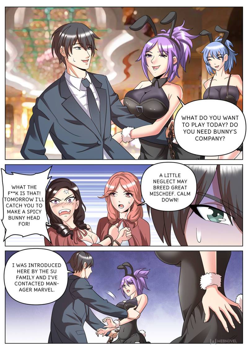 Page 2 of Chapter 256