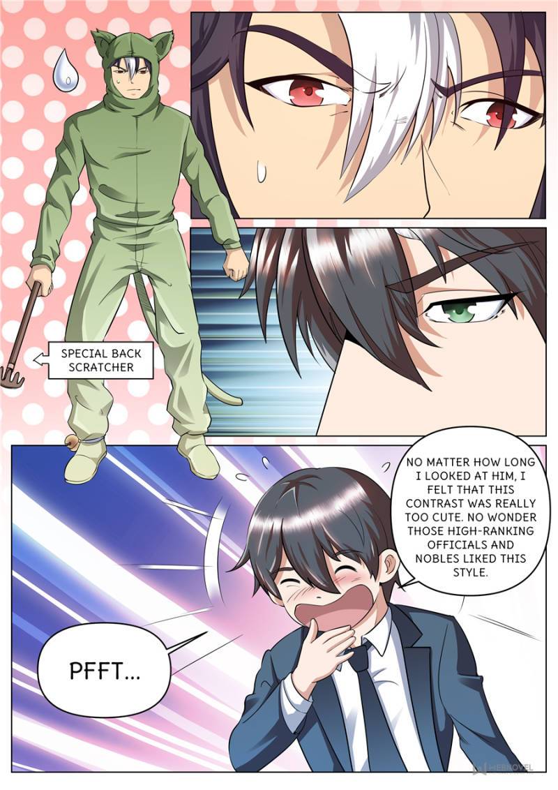 Page 9 of Chapter 257