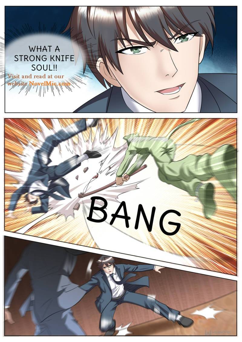 Page 1 of Chapter 258