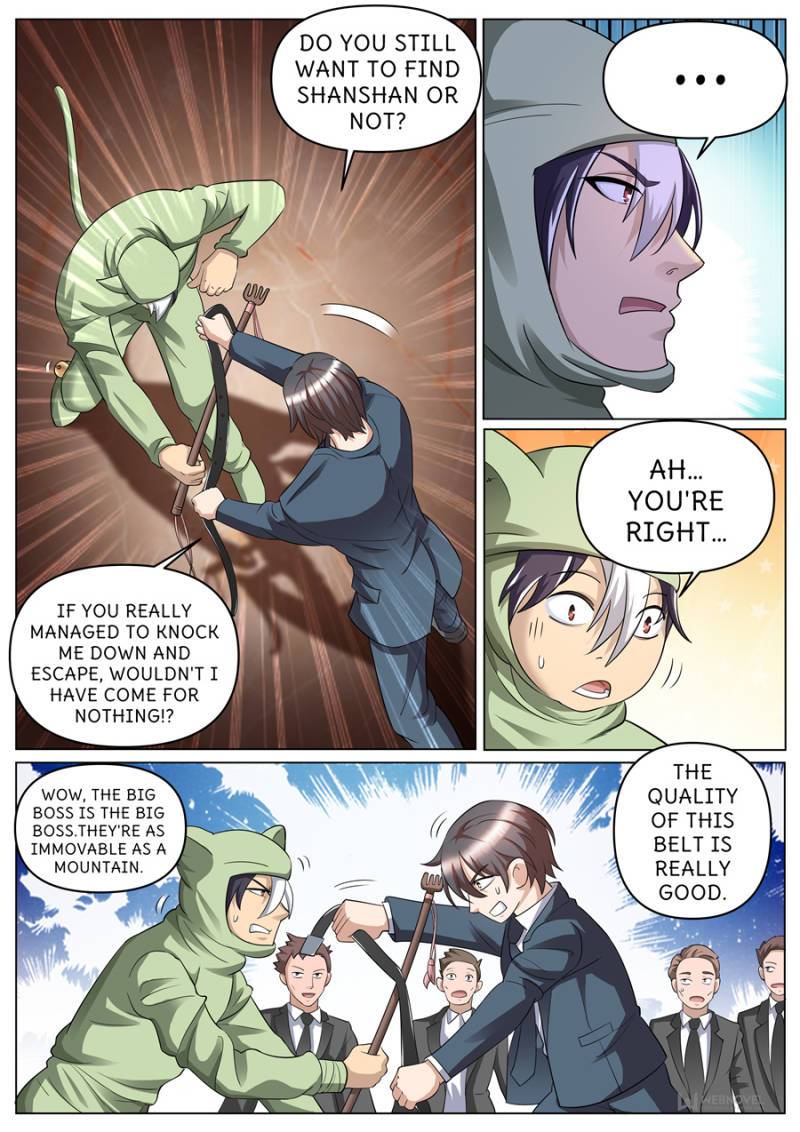 Page 5 of Chapter 258