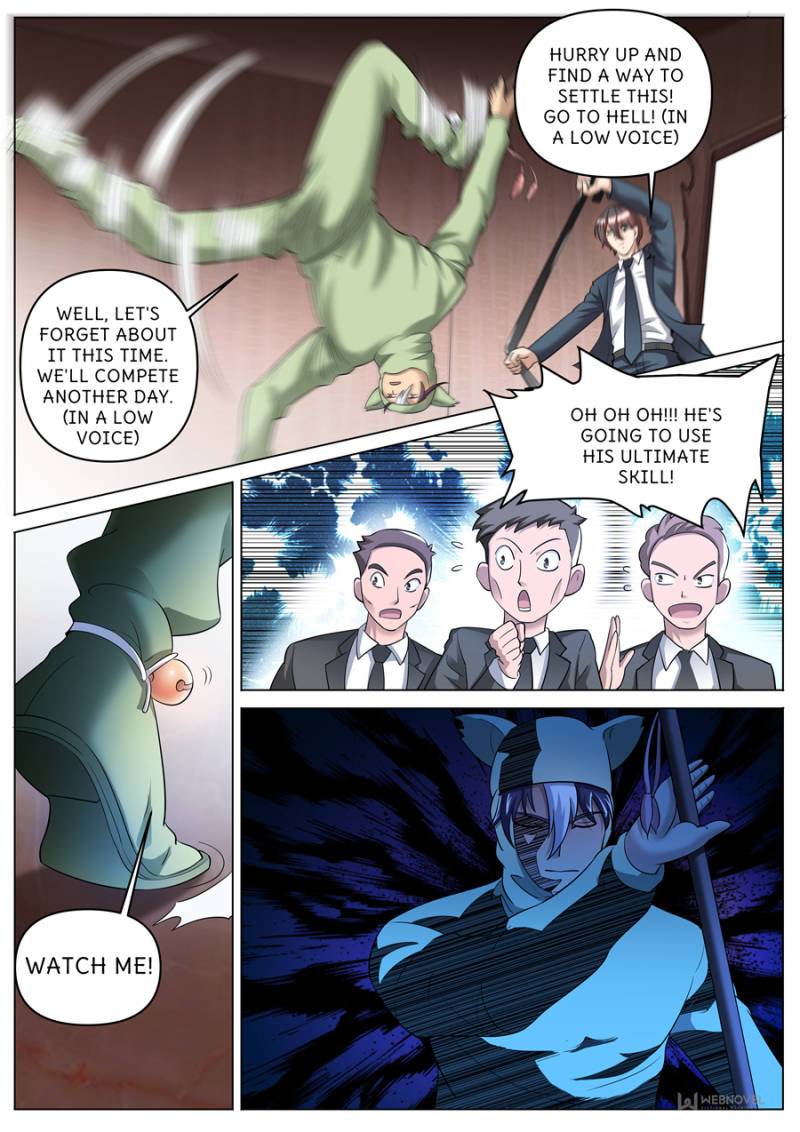 Page 6 of Chapter 258