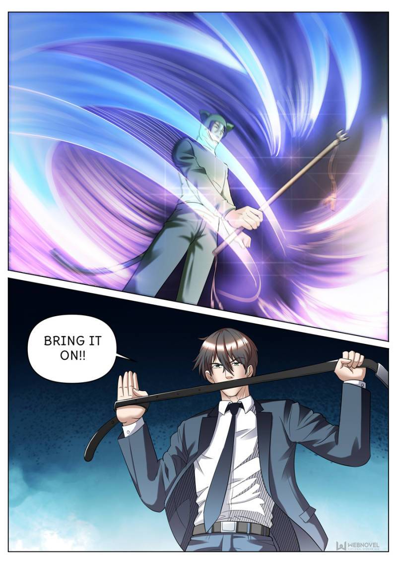 Page 7 of Chapter 258