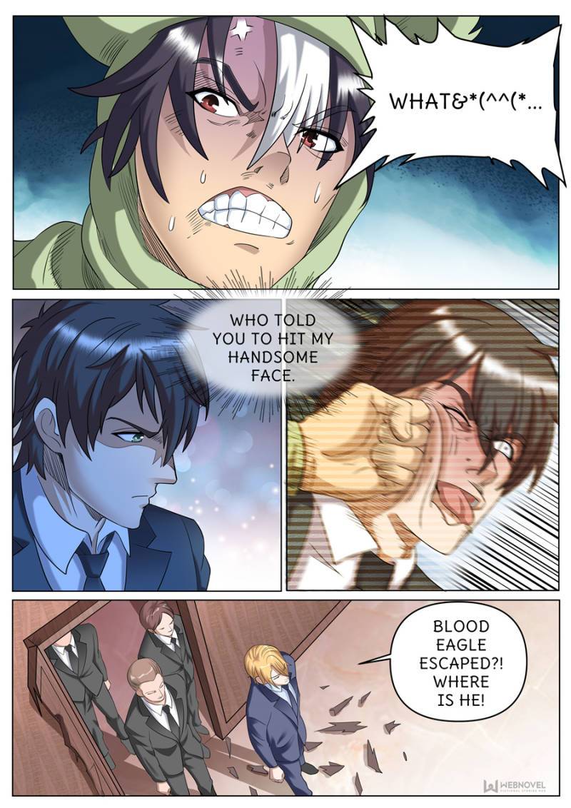 Page 1 of Chapter 259
