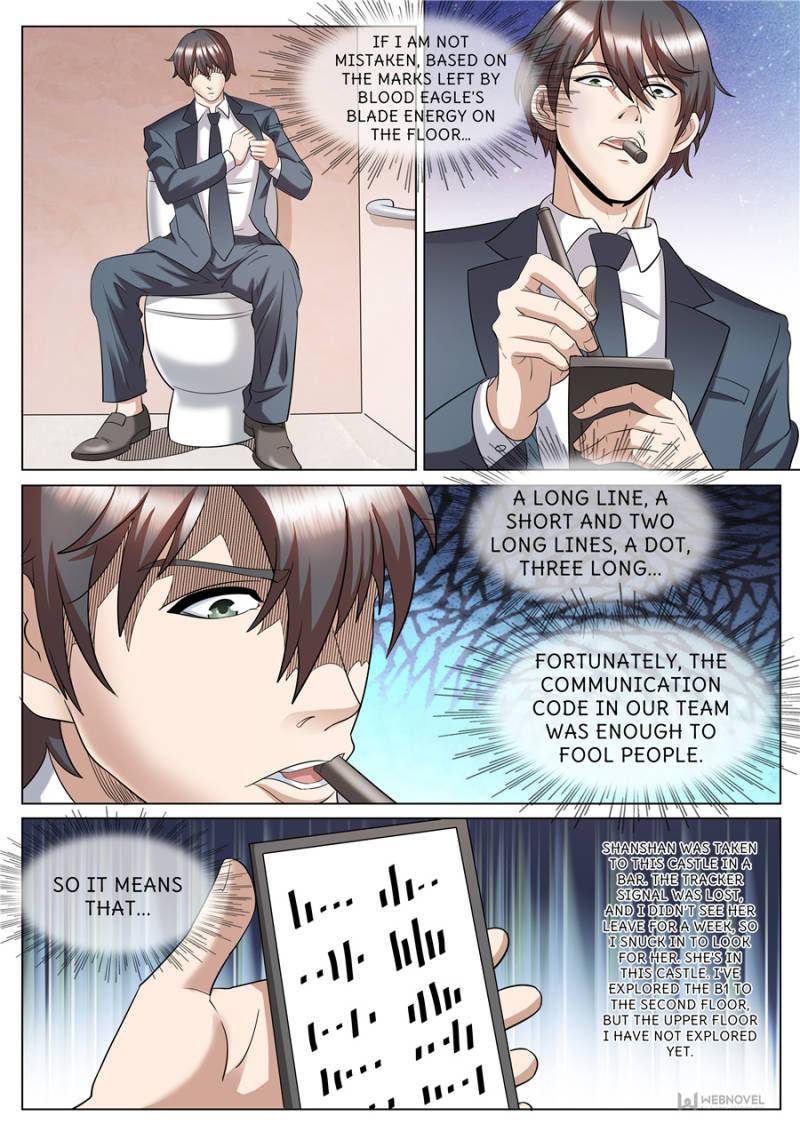 Page 5 of Chapter 259