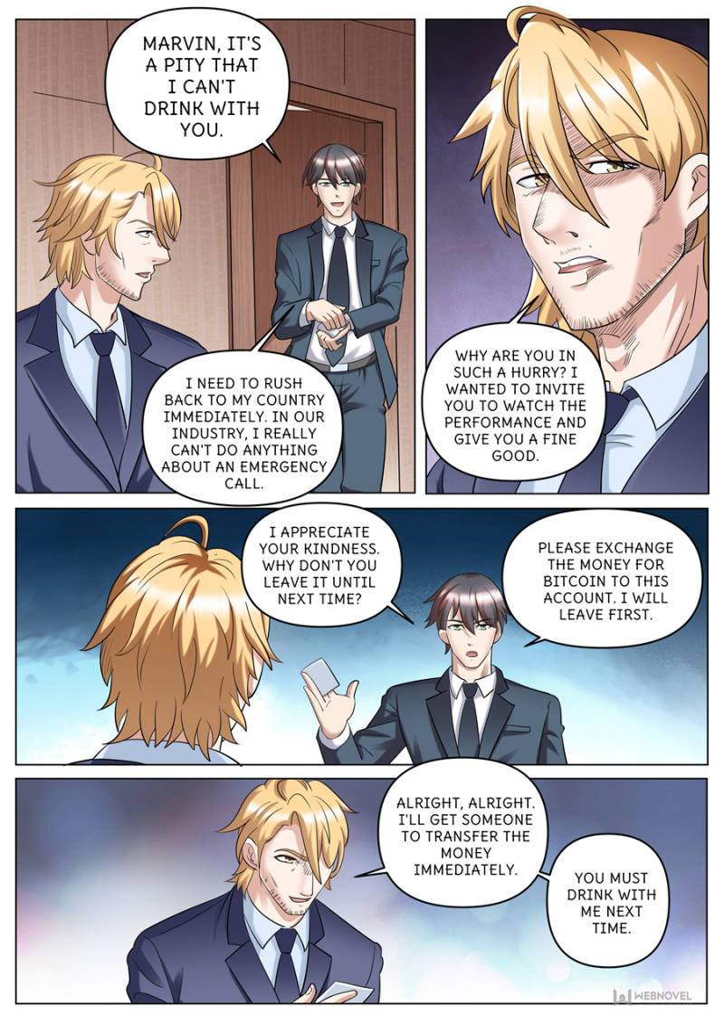 Page 7 of Chapter 259