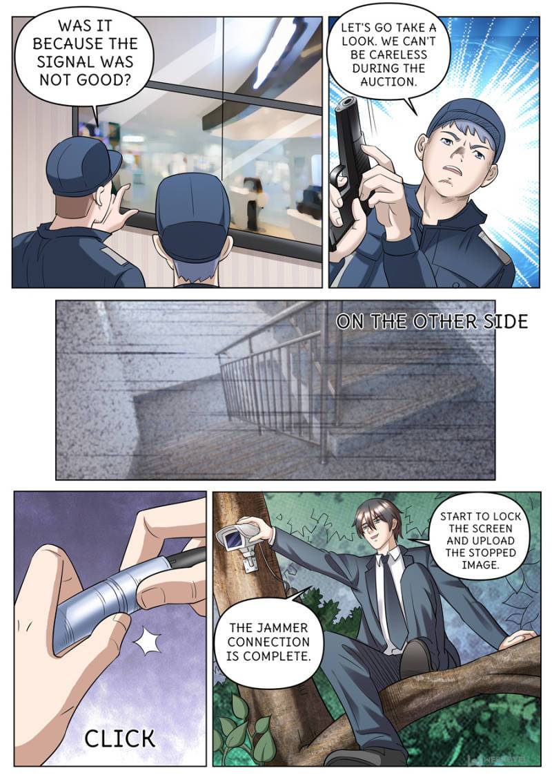 Page 9 of Chapter 259