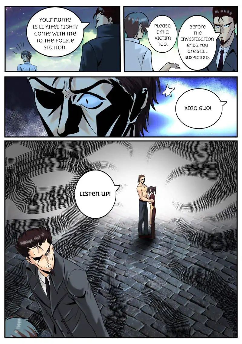 Page 7 of Chapter 26
