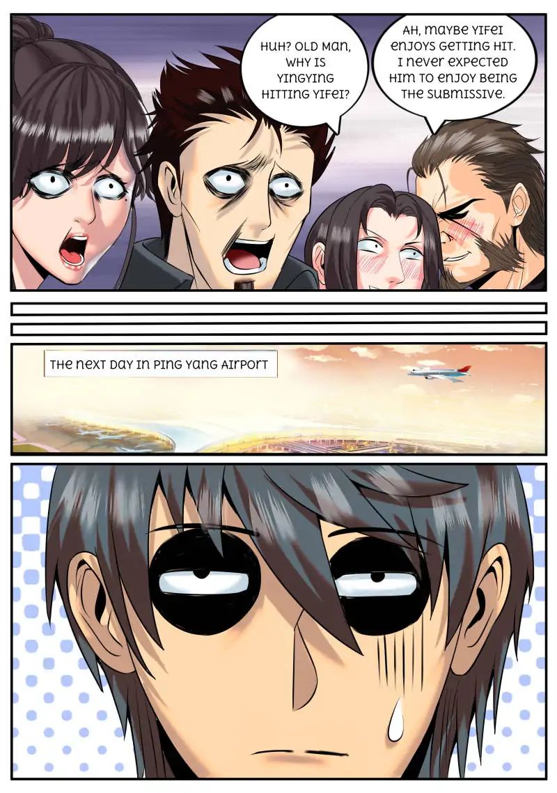 Page 17 of Chapter 26