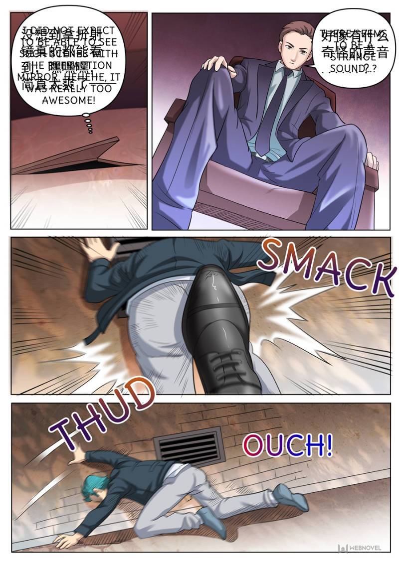 Page 2 of Chapter 260