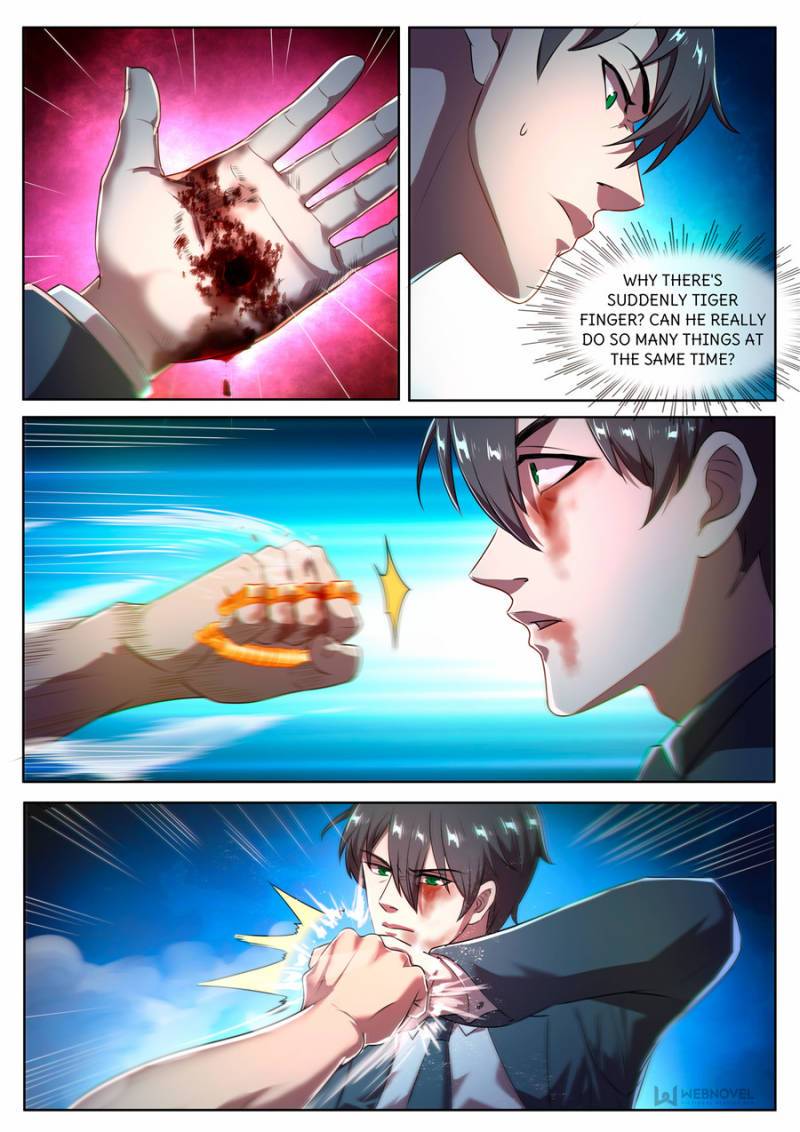 Page 1 of Chapter 261
