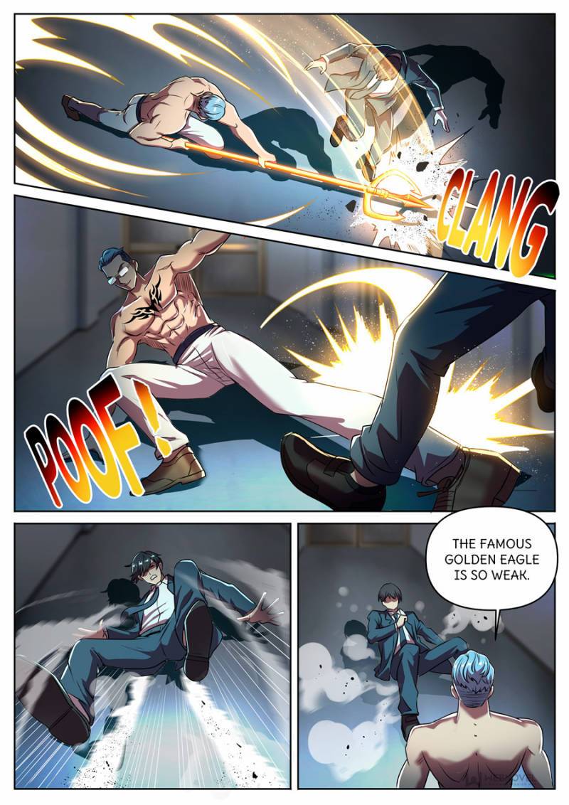 Page 3 of Chapter 261