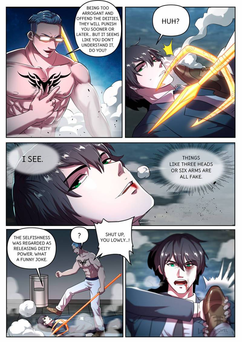 Page 6 of Chapter 261