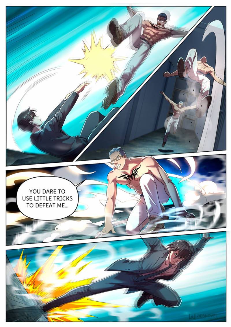 Page 7 of Chapter 261