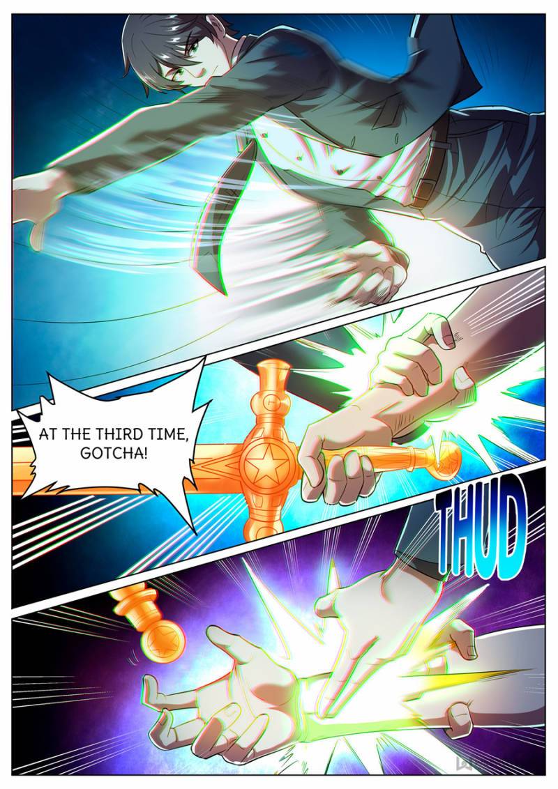 Page 1 of Chapter 262