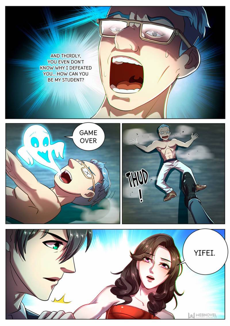 Page 2 of Chapter 263