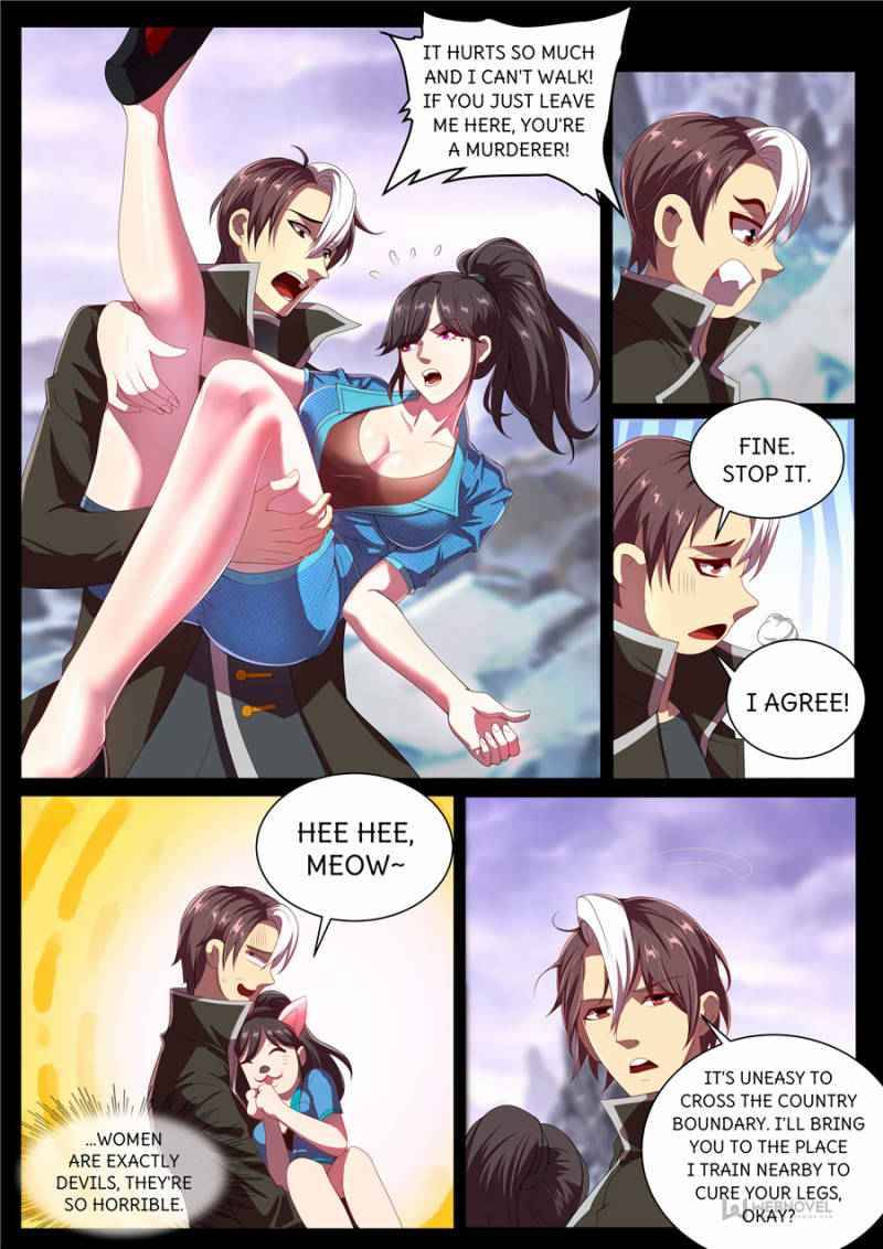 Page 3 of Chapter 264