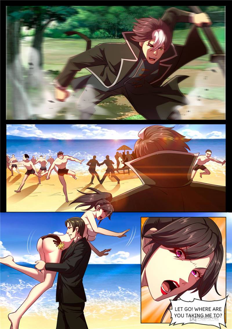 Page 1 of Chapter 265