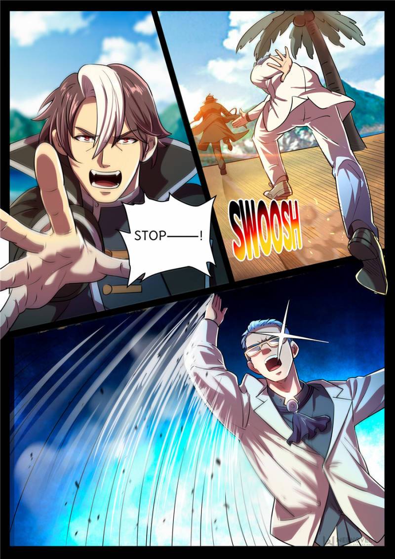 Page 2 of Chapter 265