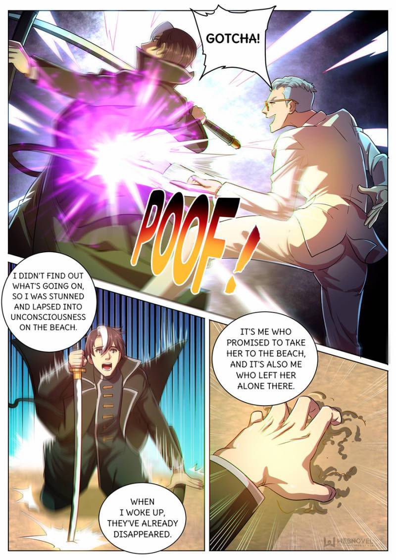 Page 4 of Chapter 265