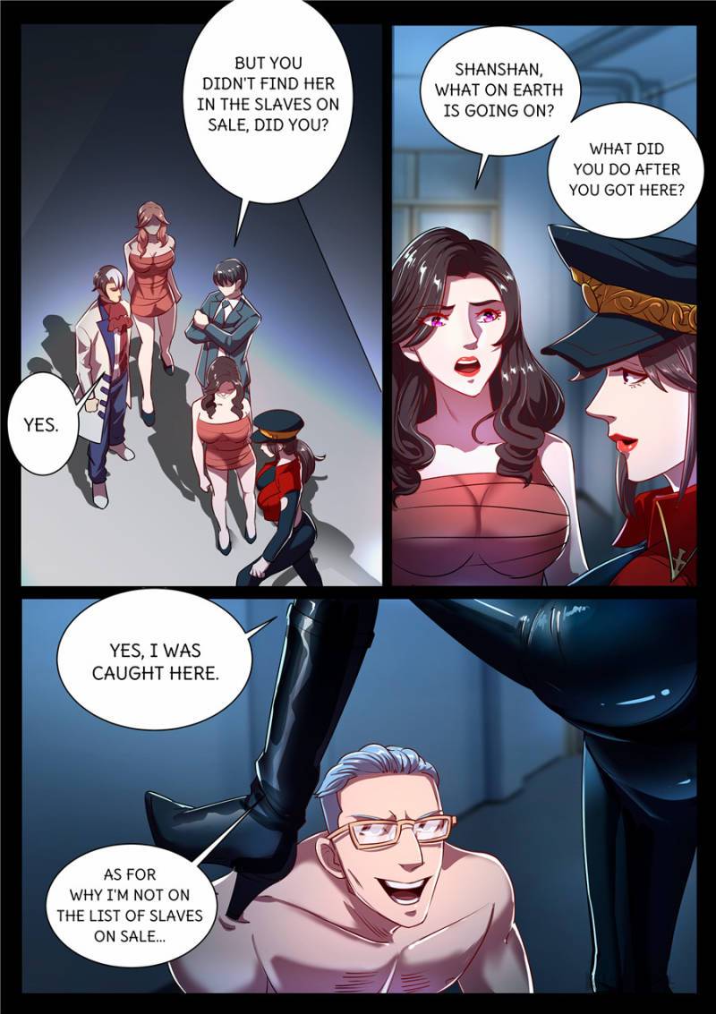 Page 7 of Chapter 265