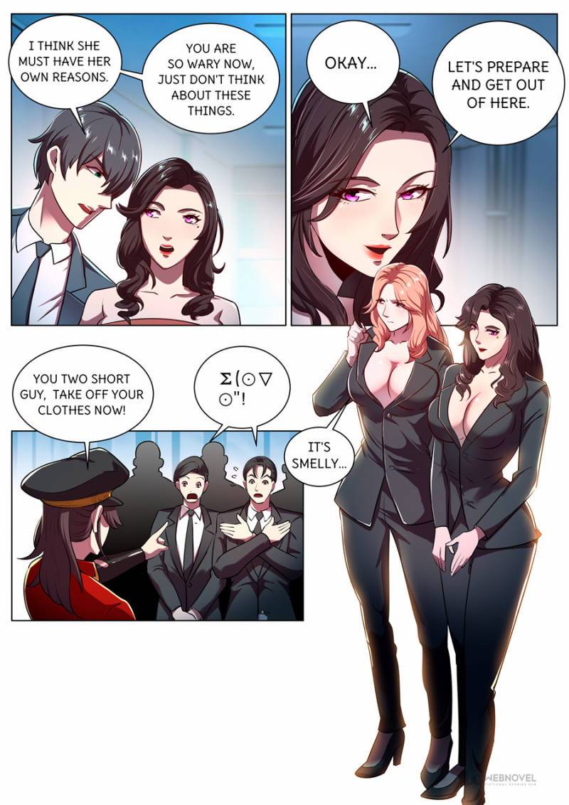 Page 1 of Chapter 266