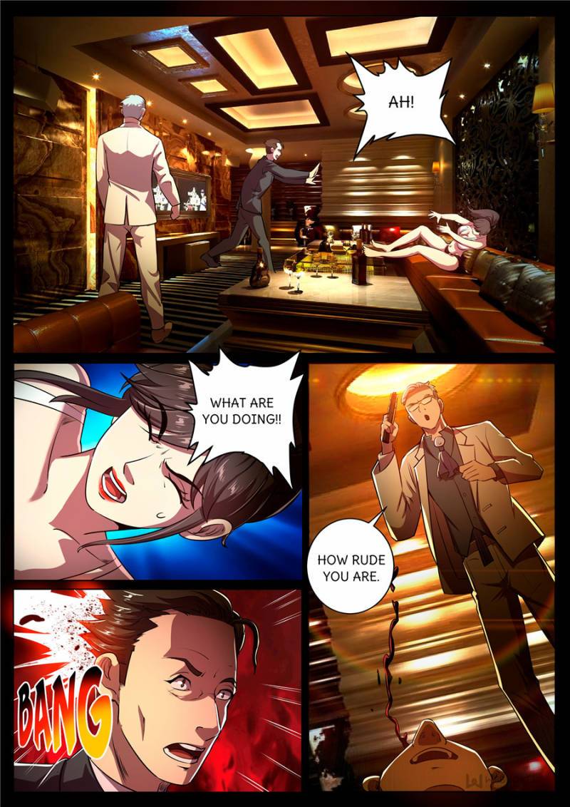 Page 4 of Chapter 266