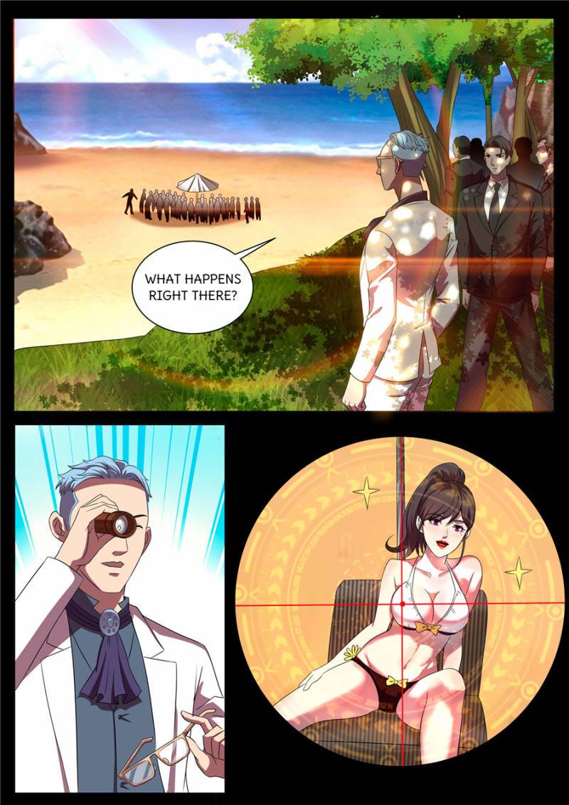 Page 7 of Chapter 266