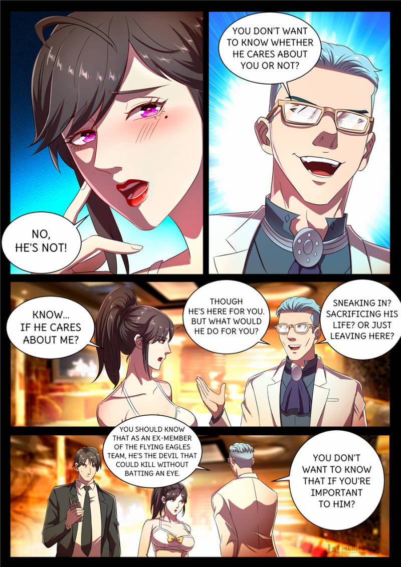 Page 1 of Chapter 267