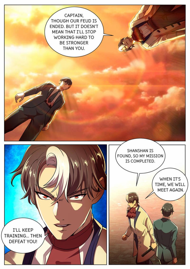 Page 5 of Chapter 267
