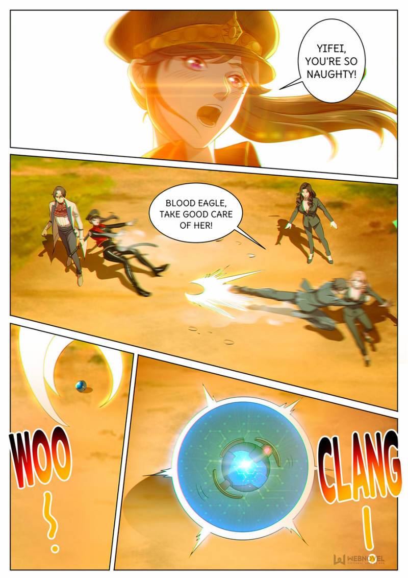Page 1 of Chapter 268