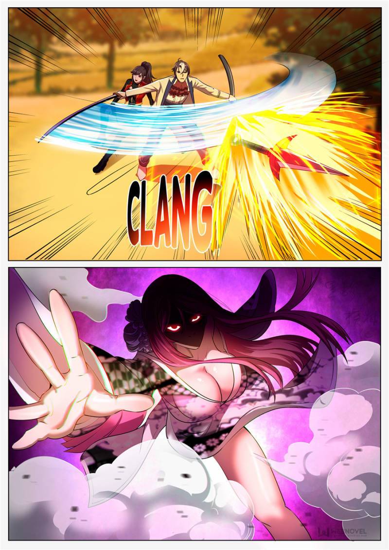 Page 5 of Chapter 268