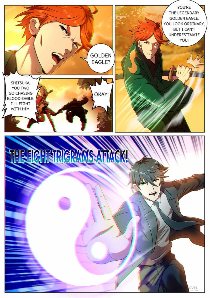 Page 7 of Chapter 269
