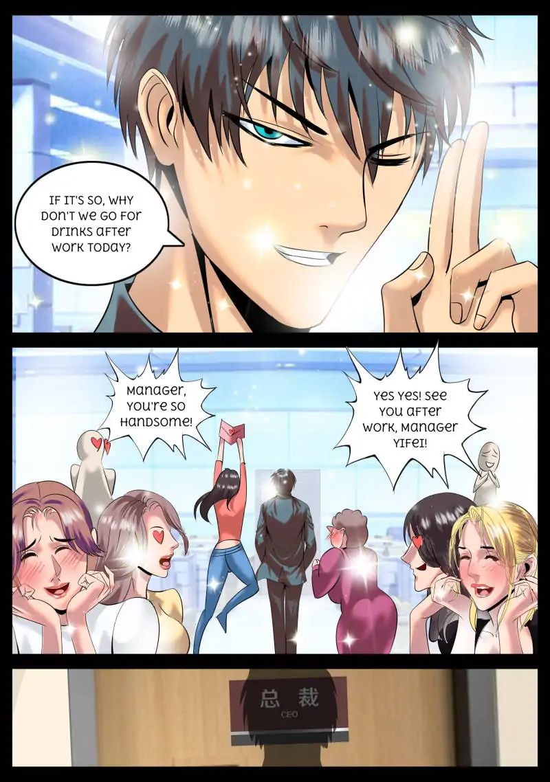Page 5 of Chapter 27