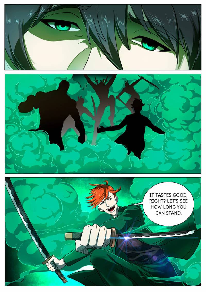 Page 1 of Chapter 270