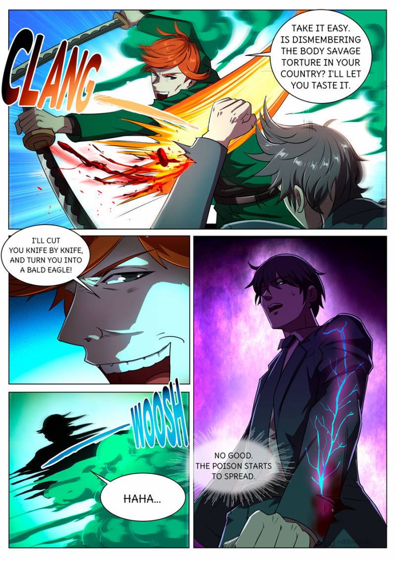 Page 2 of Chapter 270