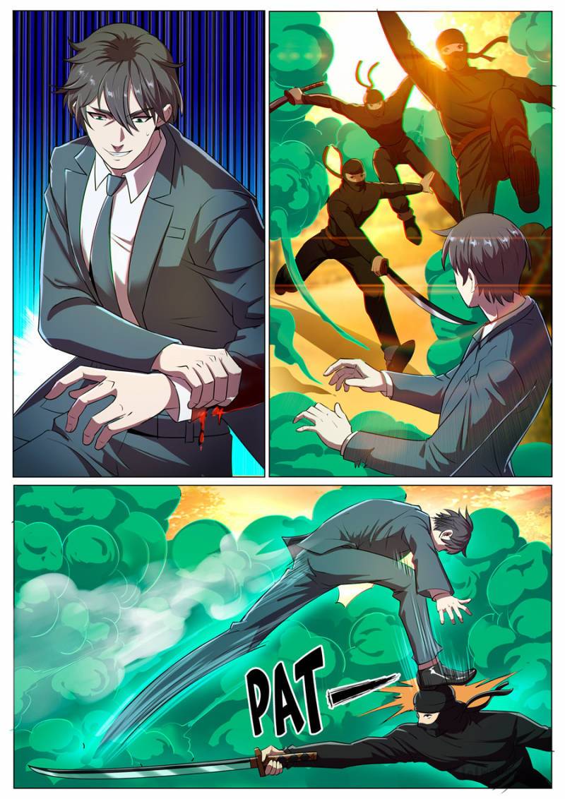 Page 3 of Chapter 270
