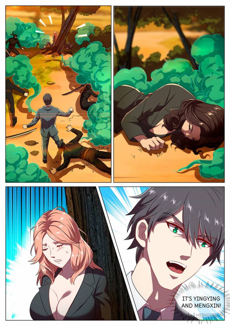 Page 5 of Chapter 270