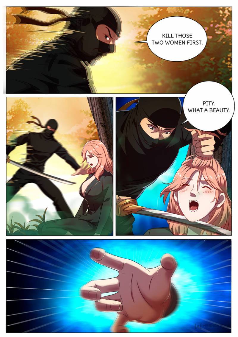 Page 6 of Chapter 270