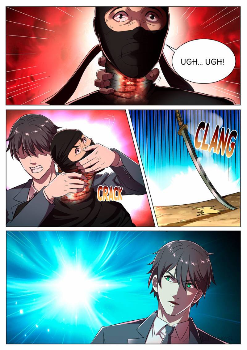 Page 7 of Chapter 270