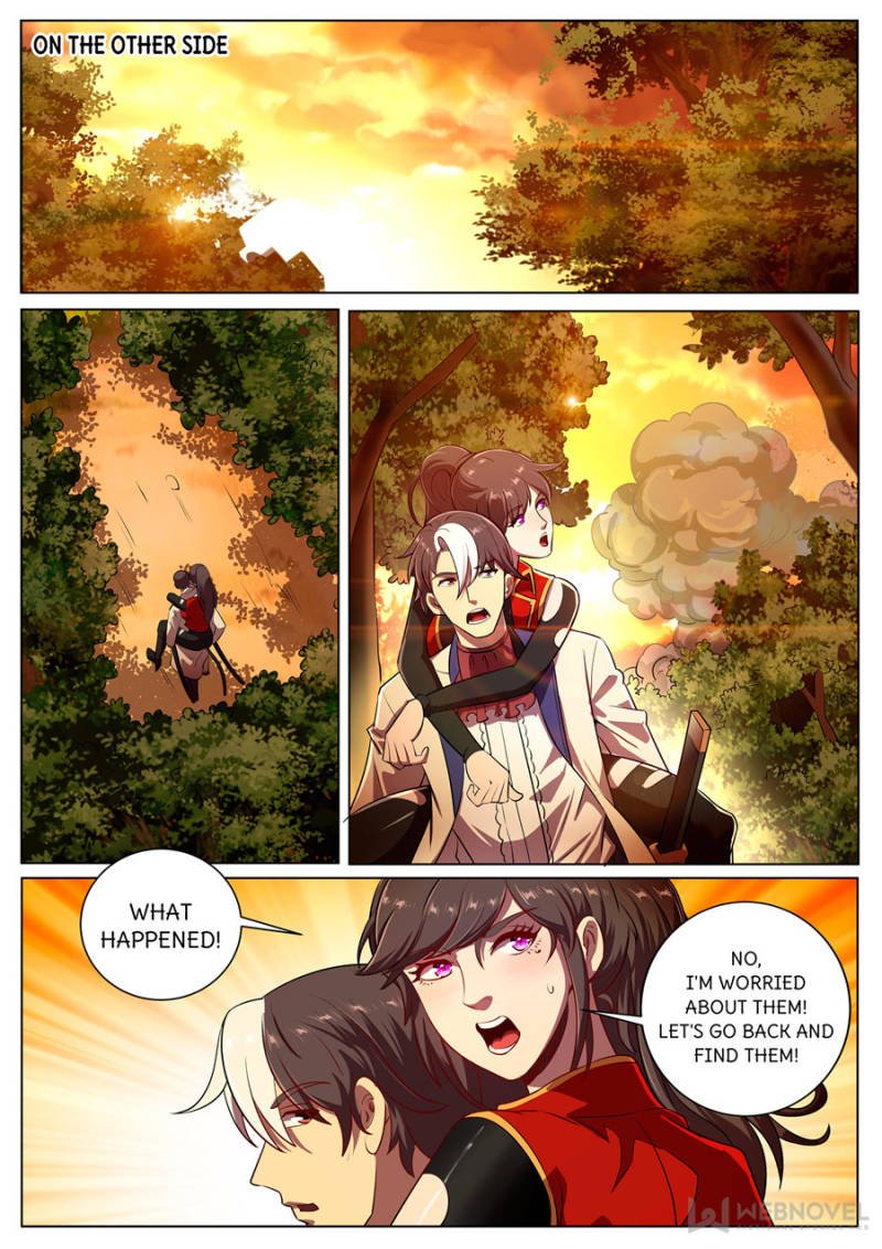 Page 1 of Chapter 271