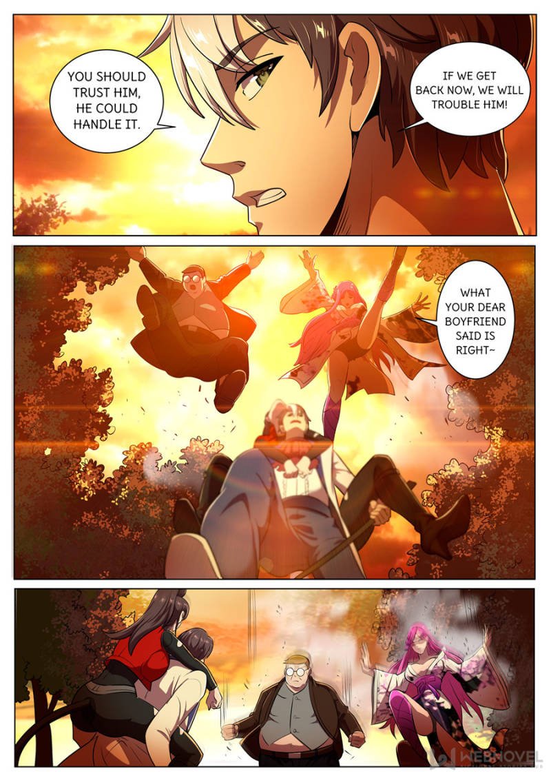 Page 2 of Chapter 271