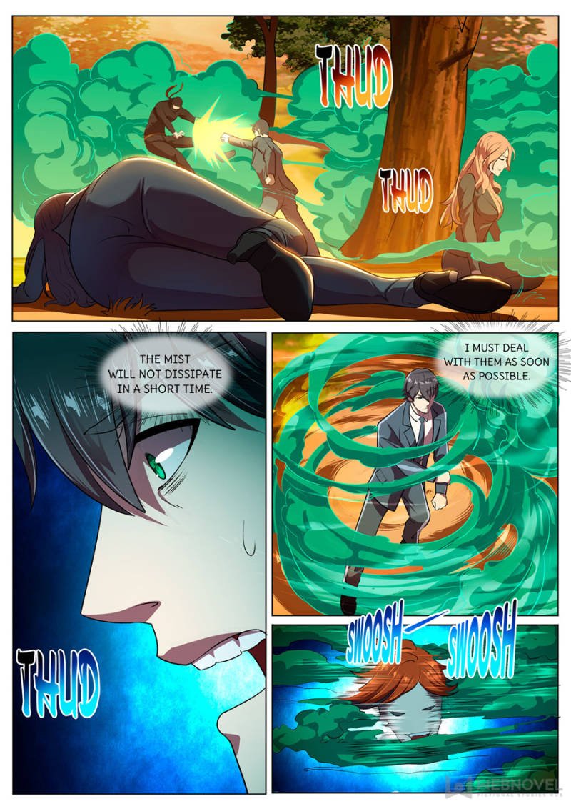 Page 4 of Chapter 271