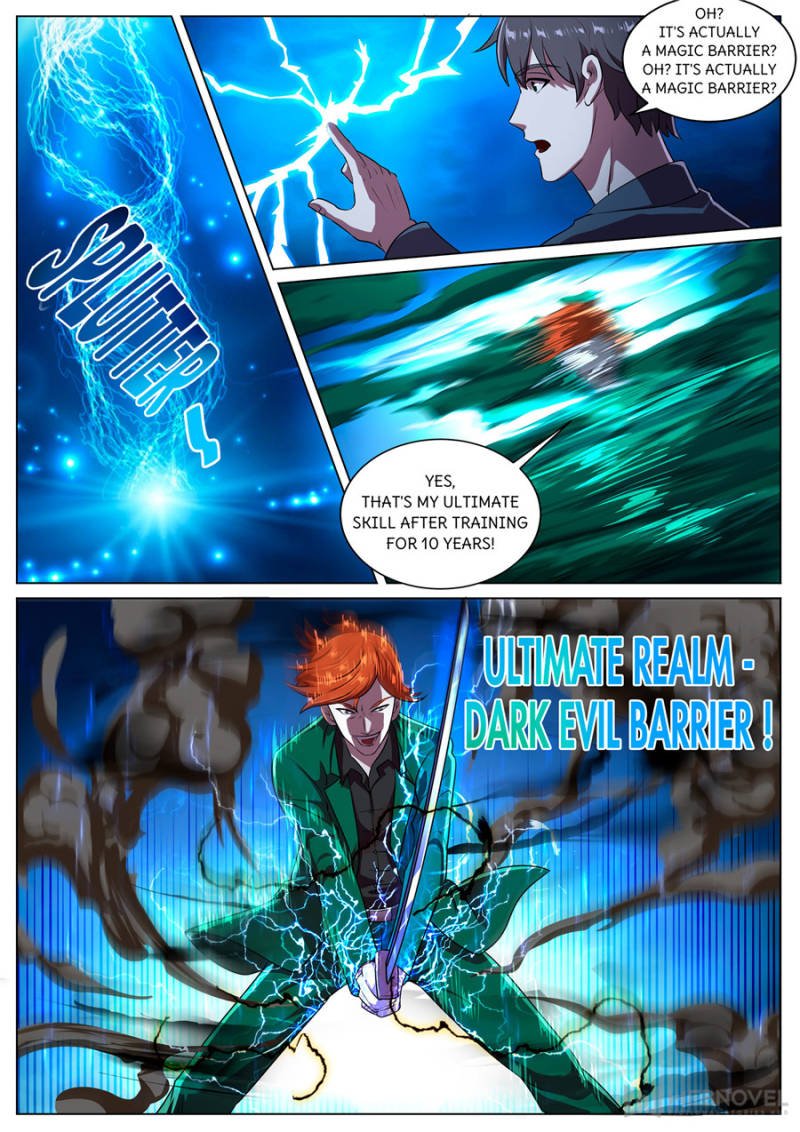 Page 6 of Chapter 271
