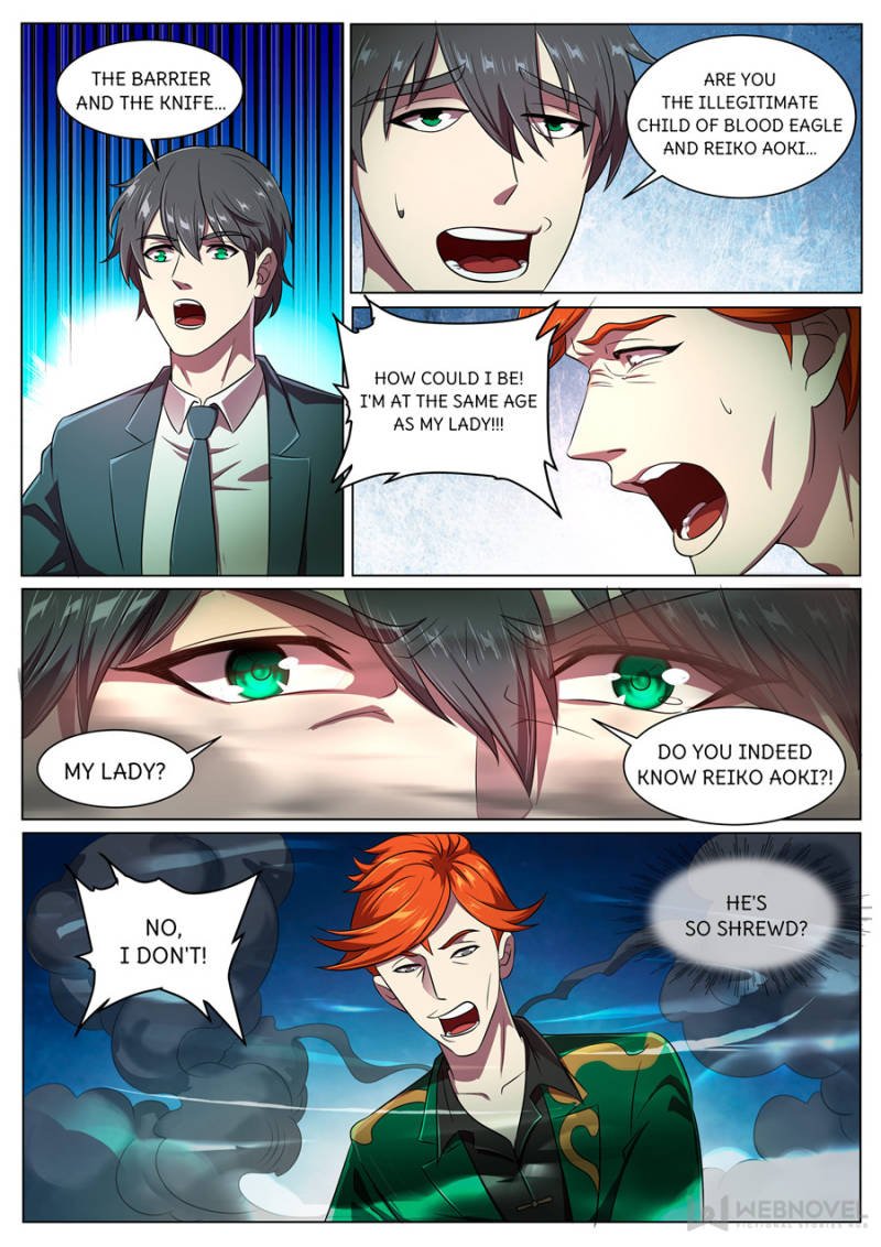 Page 7 of Chapter 271