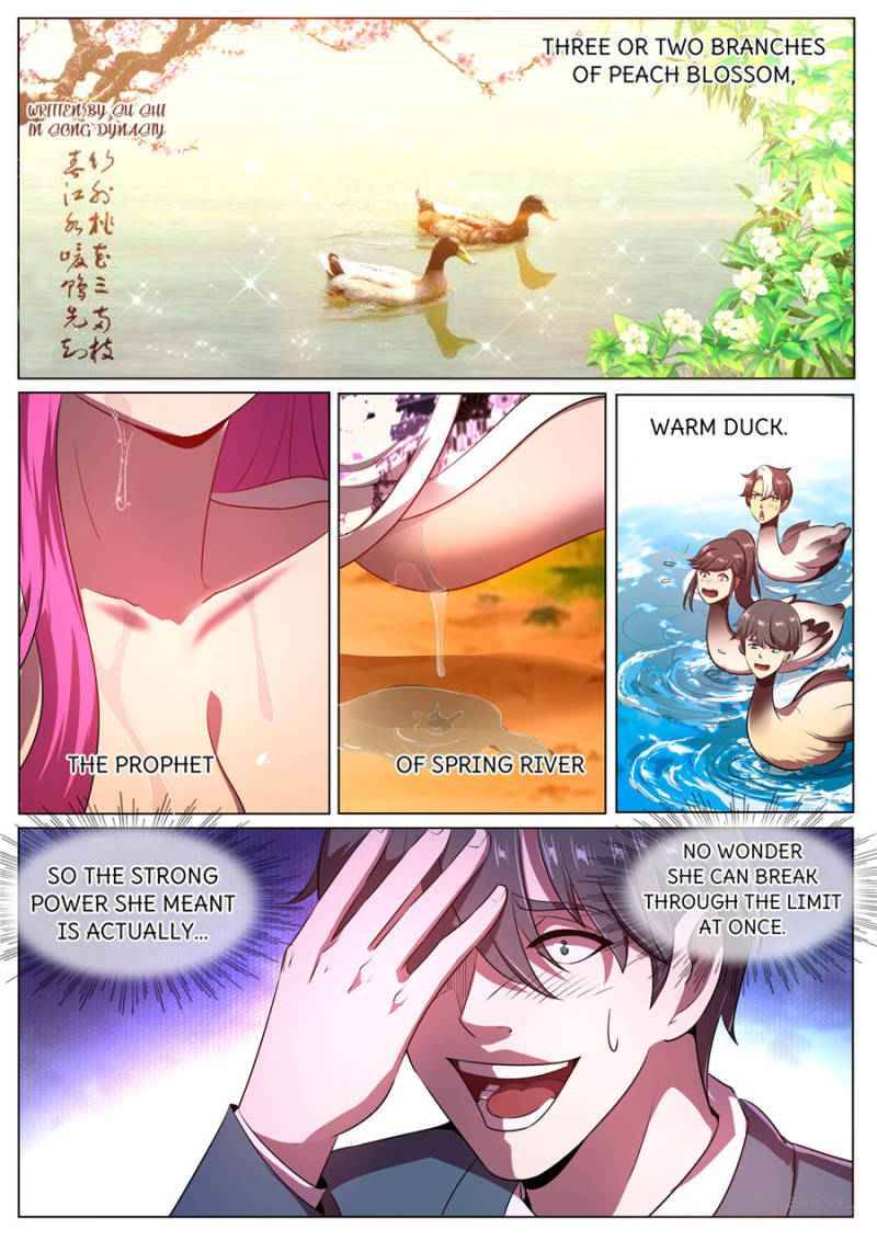 Page 1 of Chapter 273